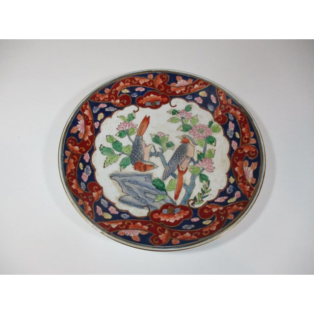 Vintage 1980s Imari Style Bird Plate For Sale - Image 6 of 7