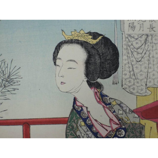 Antique Tsukioka Yoshitoshi One Hundred Aspects of the Moon Wang Changling Meiji Woodblock For Sale - Image 6 of 9