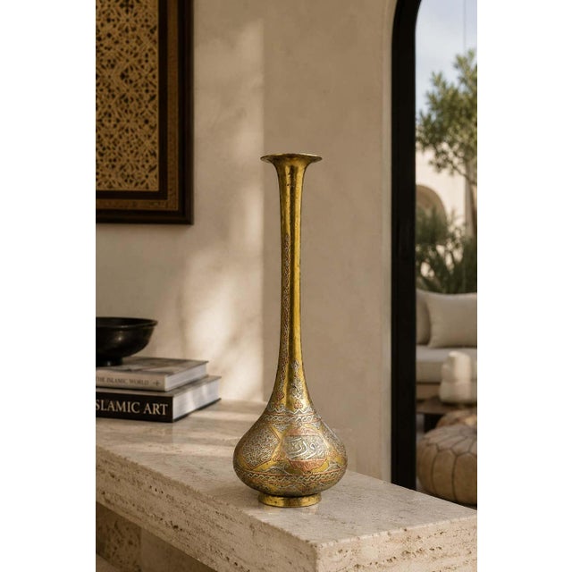 Antique Islamic Persian Revival Brass Vase with Silver & Copper Inlay 19th C For Sale - Image 11 of 17