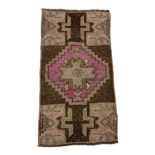 Mid 20th Century Anatolian Kurdish Wool Rug For Sale