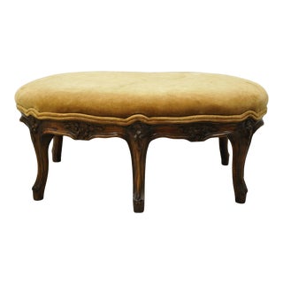 French Country Louis XV Provincial Walnut Small Petite Oval Footstool Ottoman For Sale