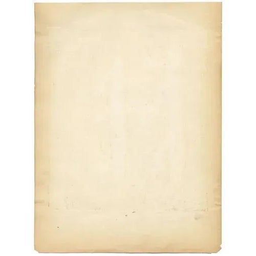 Neapolitan School, Pompeii Mosaic: Cockfighting, Early 1800s, Gouache Painting For Sale - Image 3 of 4