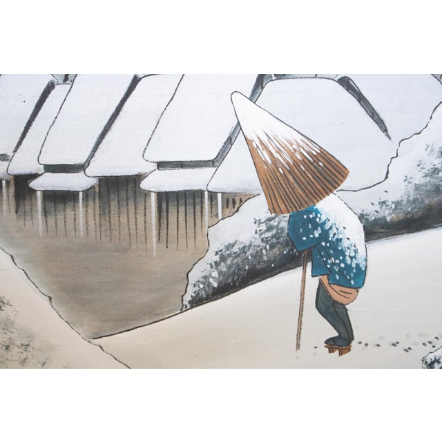 White After Hiroshige, "Snowy Night", Shōwa Era Japanese Byobu Screen For Sale - Image 8 of 17