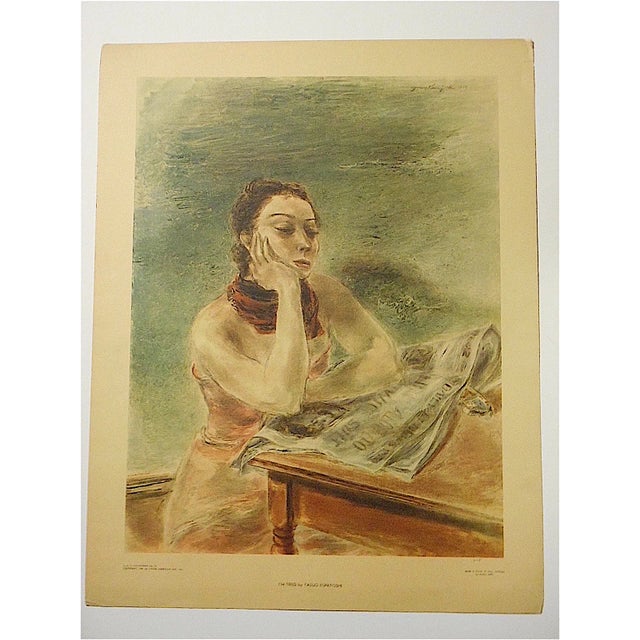 This vintage elephant folio size color lithograph (offset) by the famous American/Japanese artist Yasuo Kuniyoshi...