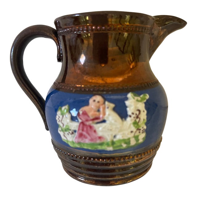 Antique English Lusterware Copper Glaze Small Jug For Sale