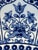 An impressive antique Wedgwood pitcher and wash basin set in the richly detailed “Brocade” pattern. Deep cobalt-blue...