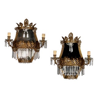 Wall Lights in Gilded Bronze, Set of 2 For Sale