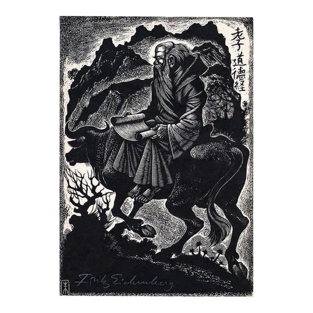 Fritz Eichenberg Lao-Tse Wood Engraving For Sale