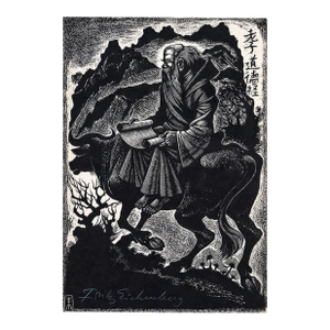 Fritz Eichenberg Lao-Tse Wood Engraving