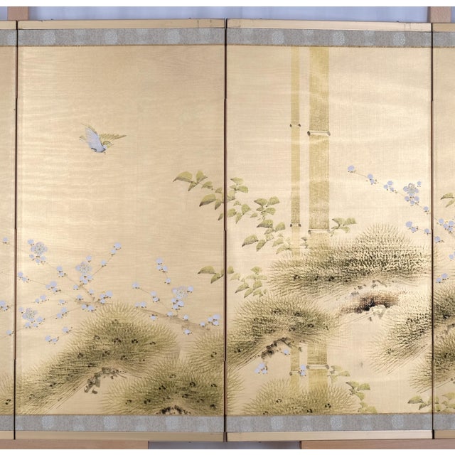 1950s 1950s Japanese Byobu "Bird in a Bamboo Forest" Hand Painted and Hand Signed 4-Panel Silk Folding Screen Excellent Front and Very Good + Back Panels For Sale - Image 5 of 11