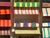 Late 20th Century Carnival /Circus / Train Tents - An Artisan Collection of Handmade Decorative Models in Shadowbox Display For Sale - Image 6 of 13