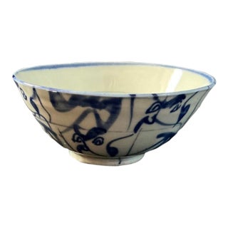 Chinese Blue and White Hand Painted Porcelain Bowl For Sale