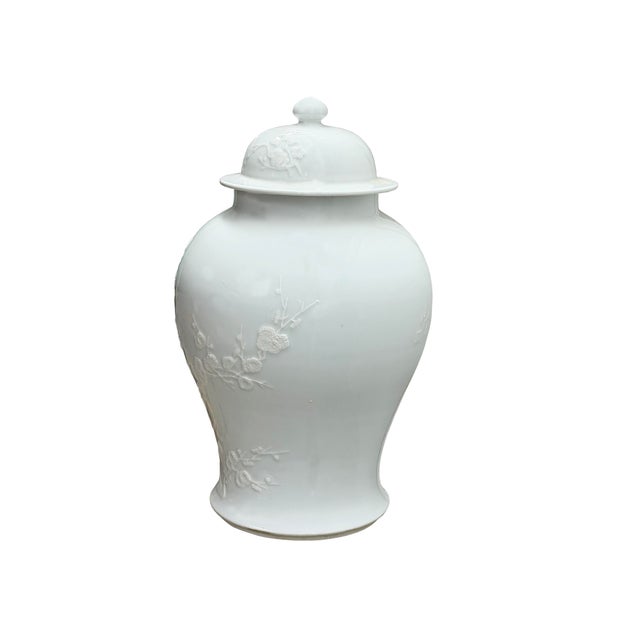 1990s White Monochrome Round Relief Floral Motif Ceramic General Temple Jar For Sale - Image 5 of 14