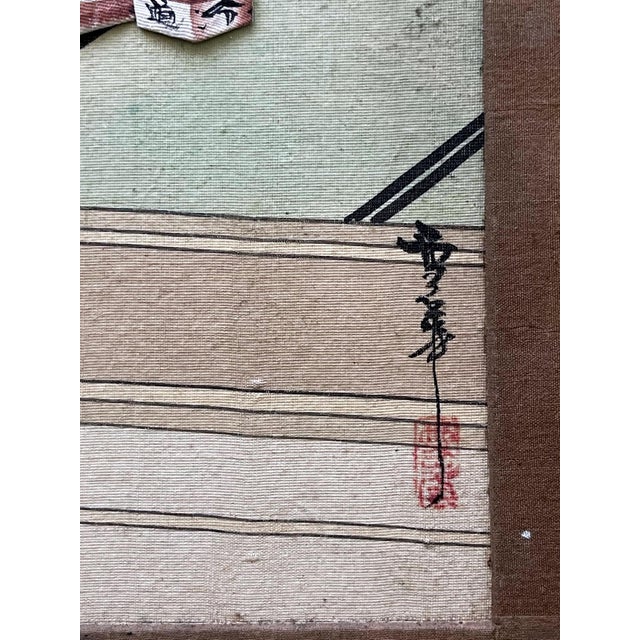 Rare Five Japanese Signed Oshi-E Textile Art Panels Meiji Period For Sale - Image 17 of 17