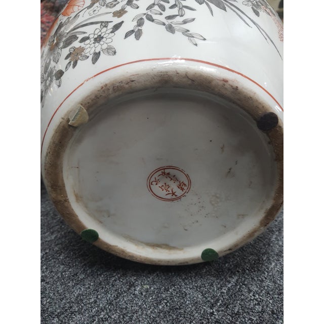 Mid 20th Century Chinese Porcelain Vases- Set of 2 For Sale In Detroit - Image 6 of 6