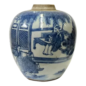 Oriental Lady House Small Blue White Porcelain Ginger Jar