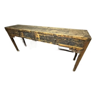 Middle Qing Dynasty Locust Wood Console Table, China via Golden Triangle Chicago For Sale