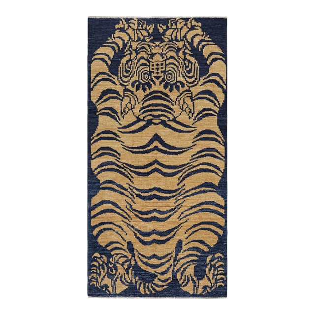 Vintage Zeki Müren Rug in Orange With Brown and Blue Patterns by Rug & Kilim For Sale