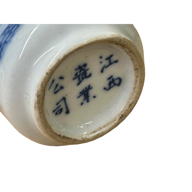 Small Blue White Handpaint Scenery Graphic Porcelain Vase For Sale - Image 10 of 10