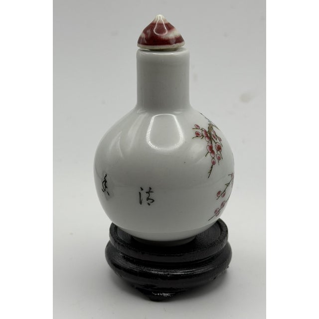 Early 21st Century Painted Porcelain Snuff Bottle With Red Crested Cranes and Plum Blossoms For Sale - Image 5 of 14