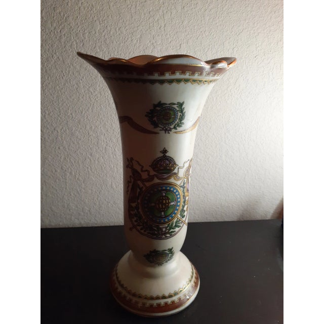 1970s Porcelain Imperial Emblem Royal Vase For Sale - Image 4 of 5