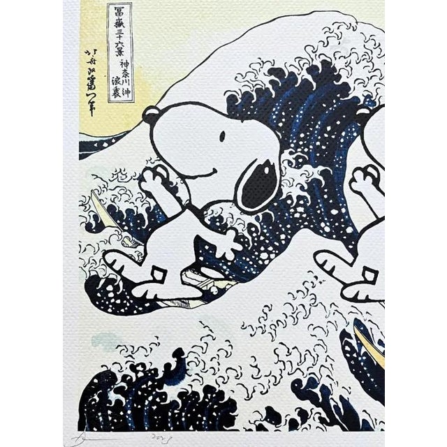 Pop Art Death Nyc - Hokusai and Snoopy - Limited Edition With Certificate For Sale - Image 3 of 5