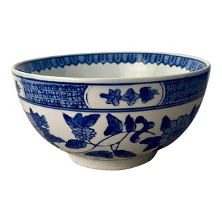 Vintage Blue & White Chinese Bowl For Sale