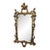 Antique Rococo Revival Gilt Composition Wall Mirror, Circa 1880 For Sale