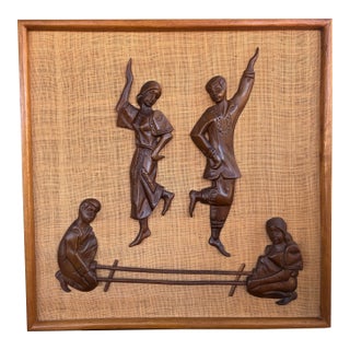 Vintage 1960s Philippine Hand-Carved Teak Folk Dancers Wall Relief on Hessian, 3d Mid-Century Tiki Art For Sale