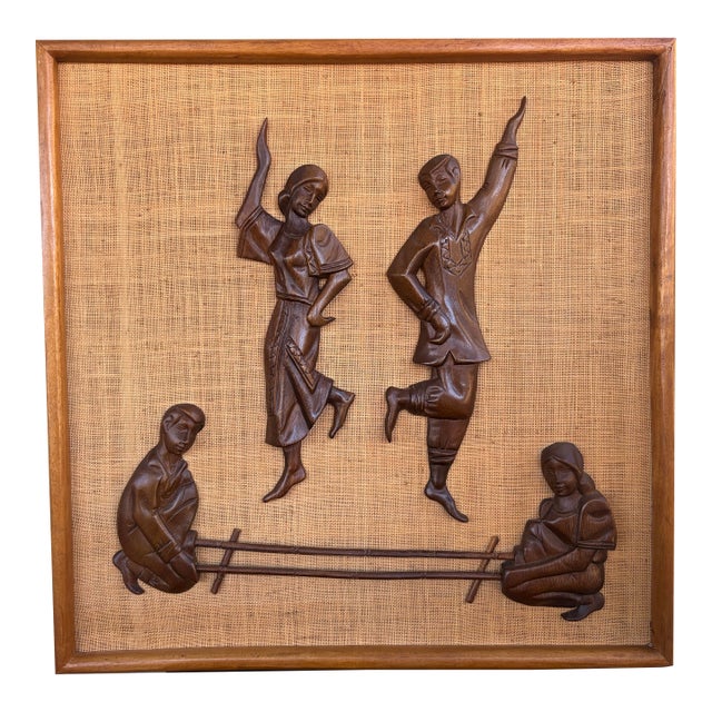 Vintage 1960s Philippine Hand-Carved Teak Folk Dancers Wall Relief on Hessian, 3d Mid-Century Tiki Art For Sale
