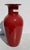 Barovier Toso Red Vase. Case glass of red and clear layers in a classic vase baluster form vase. Beautiful coral red and...