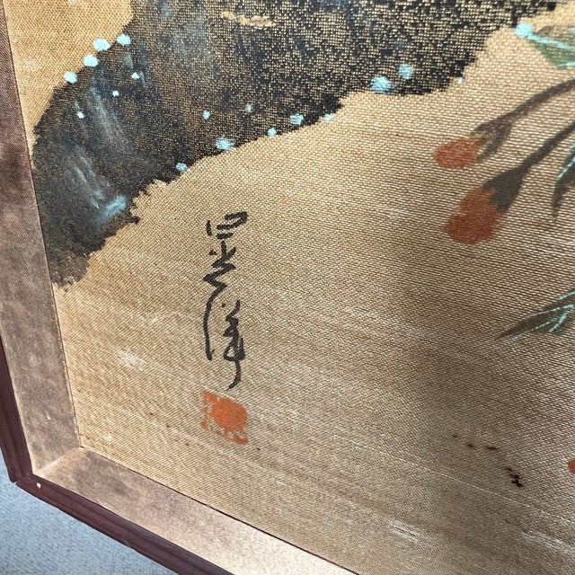 Byobu Japanese 24" Folding Pair Silk Screens Wood Frame Brass Details Signed For Sale - Image 12 of 18