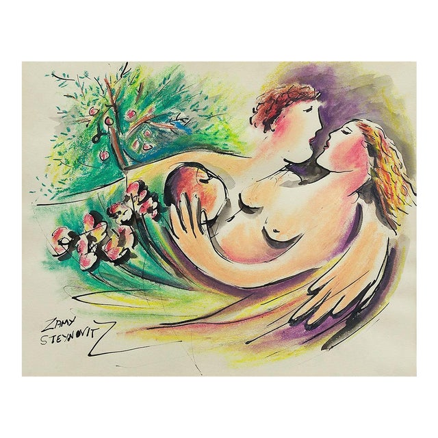 Zammy Steynovitz, Adam & Eve Garden of Eden the Apple Israeli Judaica Art Original Painting Lovers For Sale