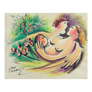Zammy Steynovitz, Adam & Eve Garden of Eden the Apple Israeli Judaica Art Original Painting Lovers