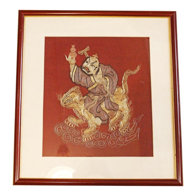 Mid-19th Century Chinese Framed Embroidery of Zhao Gongming For Sale