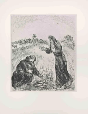 Marc Chagall, Elijah and the widow of Zarephath, Etching, 1956