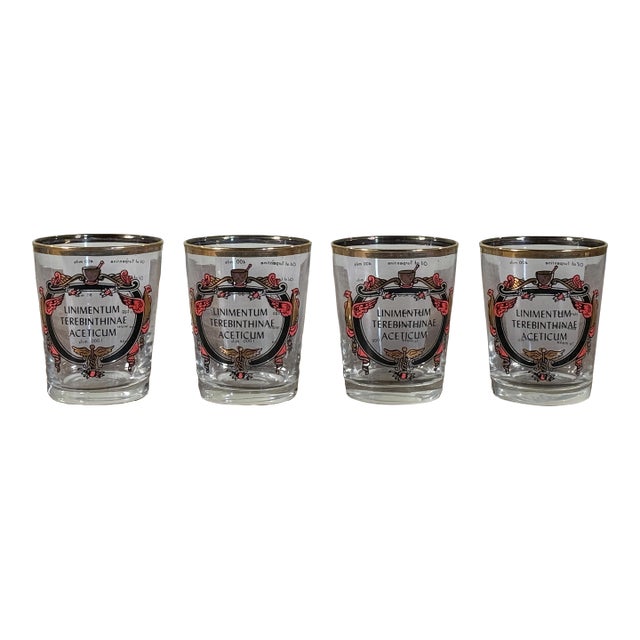 Vintage Apothecary Style Gilt Rim Glass Tumblers Liniment Terebinthinae - Set of 4 For Sale