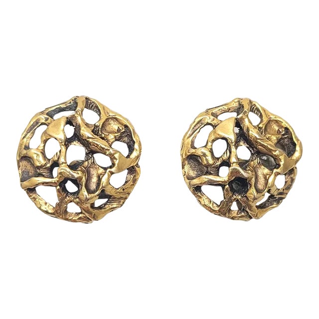 Vintage Jonathan Bailey for Crown Trifari Round Brutalist Goldtone Clip Earrings, 1970 - 2 Pieces For Sale