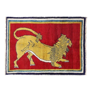 Contemporary Handmade Persian Shiraz Pictorial Lion For Sale