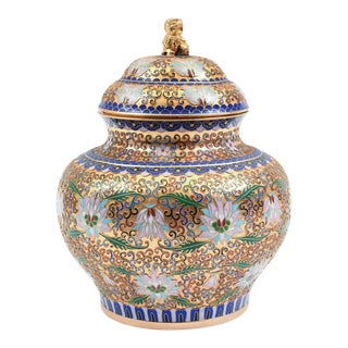 Covered Decorative Gilded Cloisonne Urn For Sale