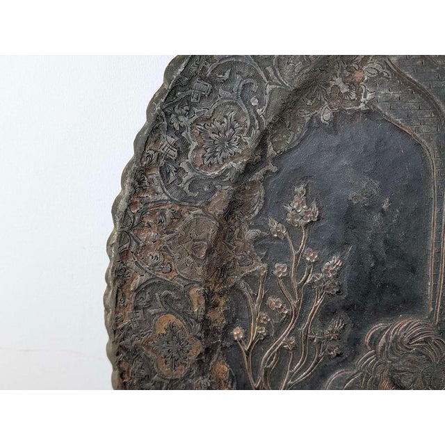 Metal 19th Century Indo-Persian Qajar Engraved Copper Musical Wall Charger For Sale - Image 7 of 12