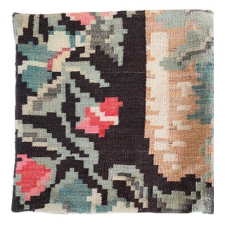 Antique Romanian Bessarabian Tapestry Wool Kilim Pillow Cover C1930s 20" Square For Sale