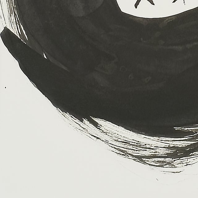 Kitty Enso 1 - Virginia Cohn Parkum, C. Unknown For Sale - Image 4 of 8