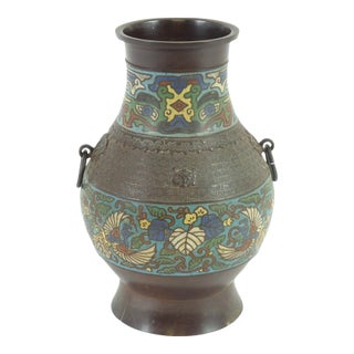 Antique Chinese Bronze Cloisonne Vase with Two Handles For Sale