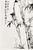 Chinese Bamboo by Zheng Xie, Vintage Art Print, 16" X 24" For Sale - Image 4 of 11