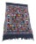 Moroccan Vintage North African Black Tribal Kilim Rug For Sale