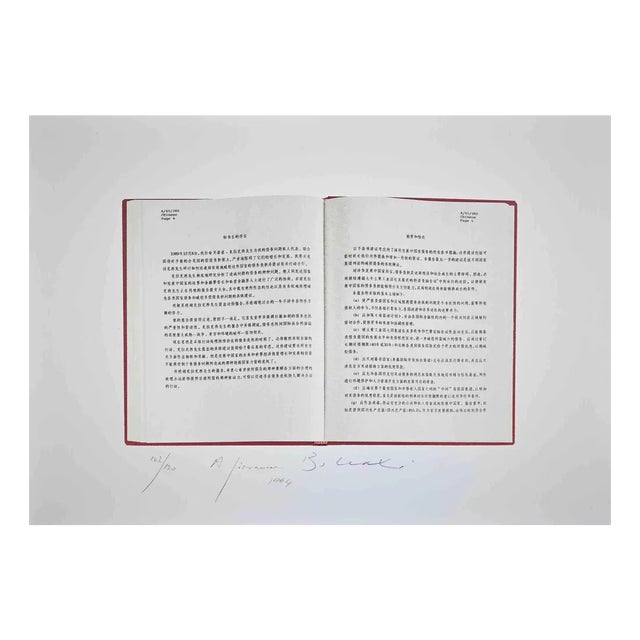 Bettino Craxi, The World, Original Screen Print, 1990s For Sale