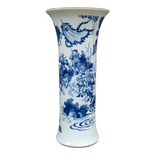 Chinese Blue and White Porcelain Sleeve Vase with Warriors and Military Procession For Sale