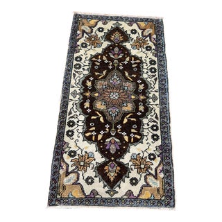 Turkish Yastik Rug 1'7" x 2'11" For Sale