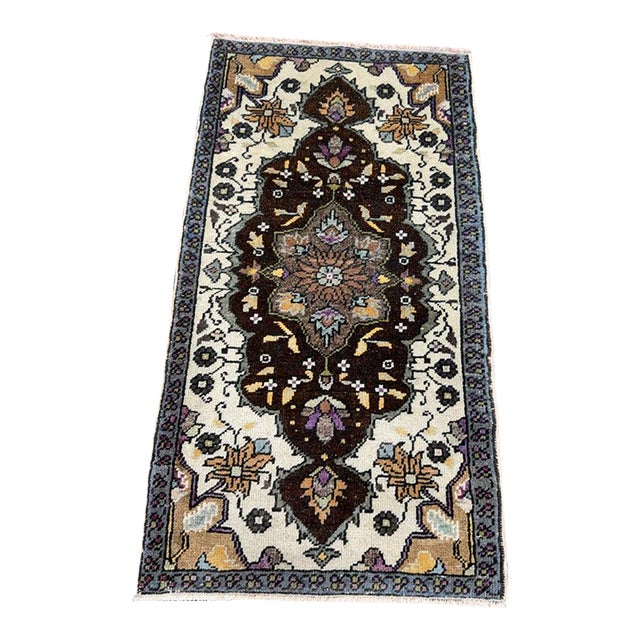 Turkish Yastik Rug 1'7" x 2'11" For Sale